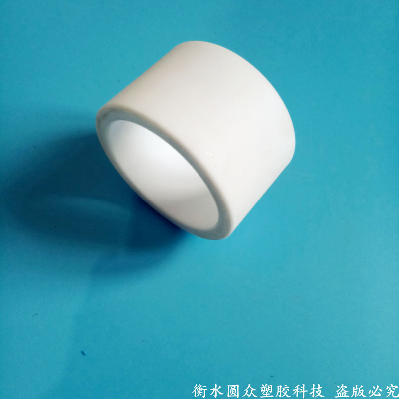 四氟軸套0.jpg