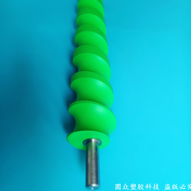 P90404-151206.jpg P90404-151206.jpg