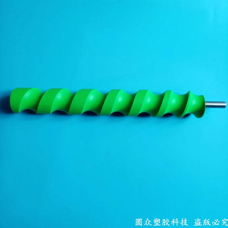 P90404-151144.jpg P90404-151144.jpg