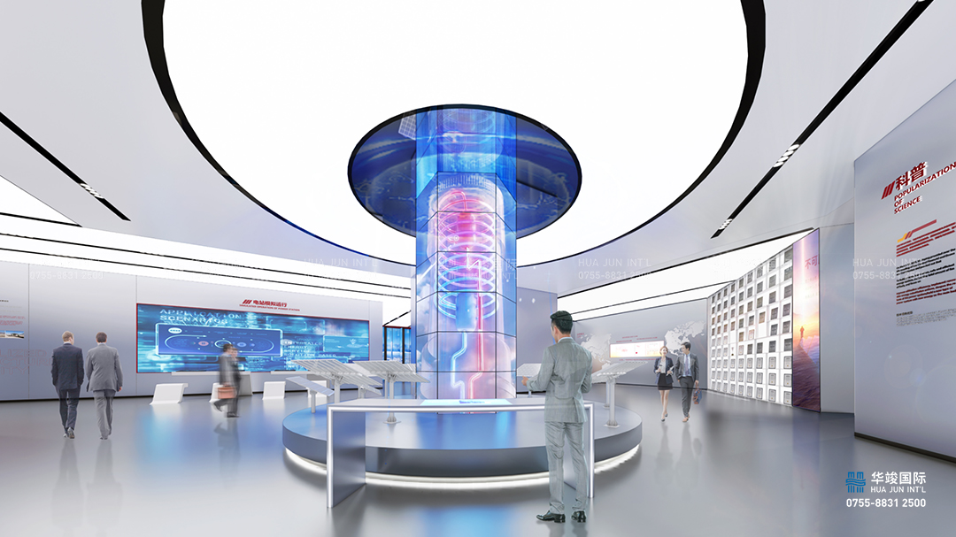 新能源展館設計