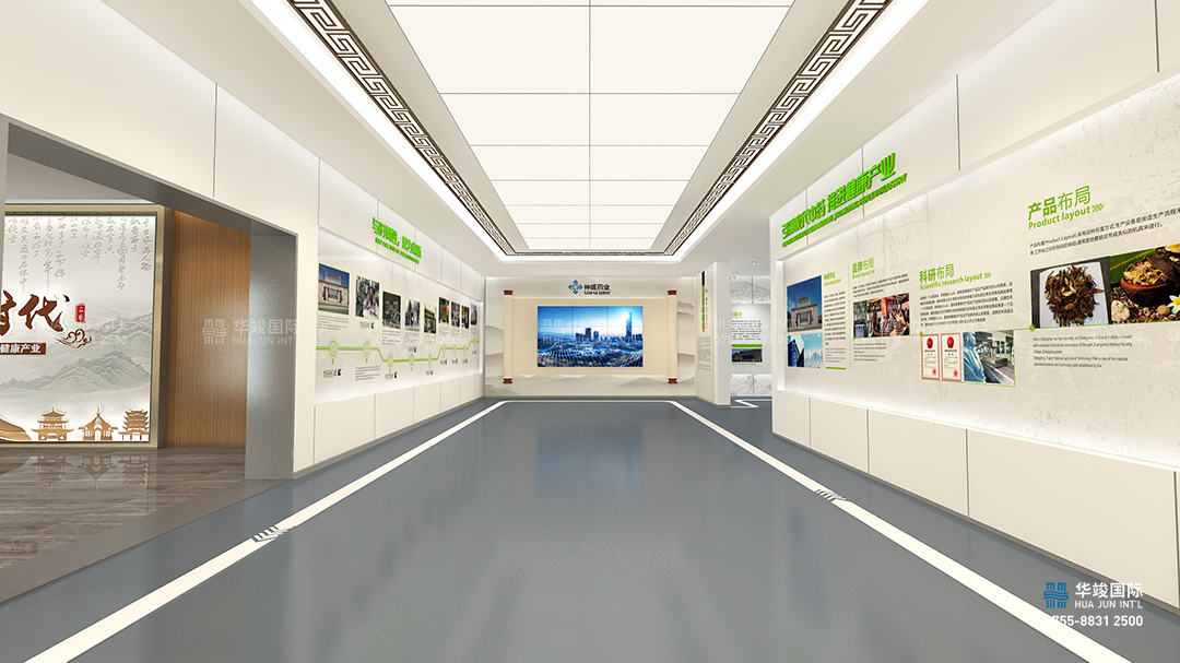 中醫(yī)藥展廳設計