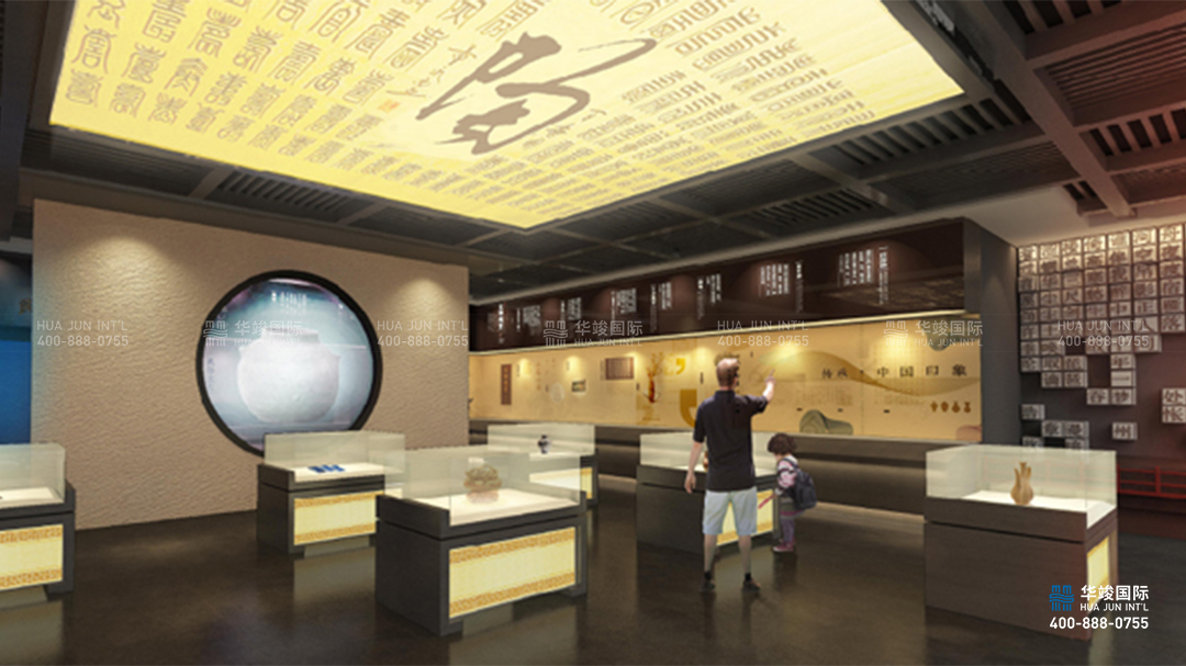 非物質文化遺產(chǎn)展廳設計