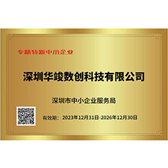 生物展廳設(shè)計公司