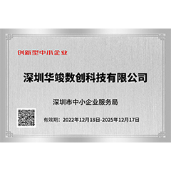 生物醫(yī)學(xué)展廳設(shè)計