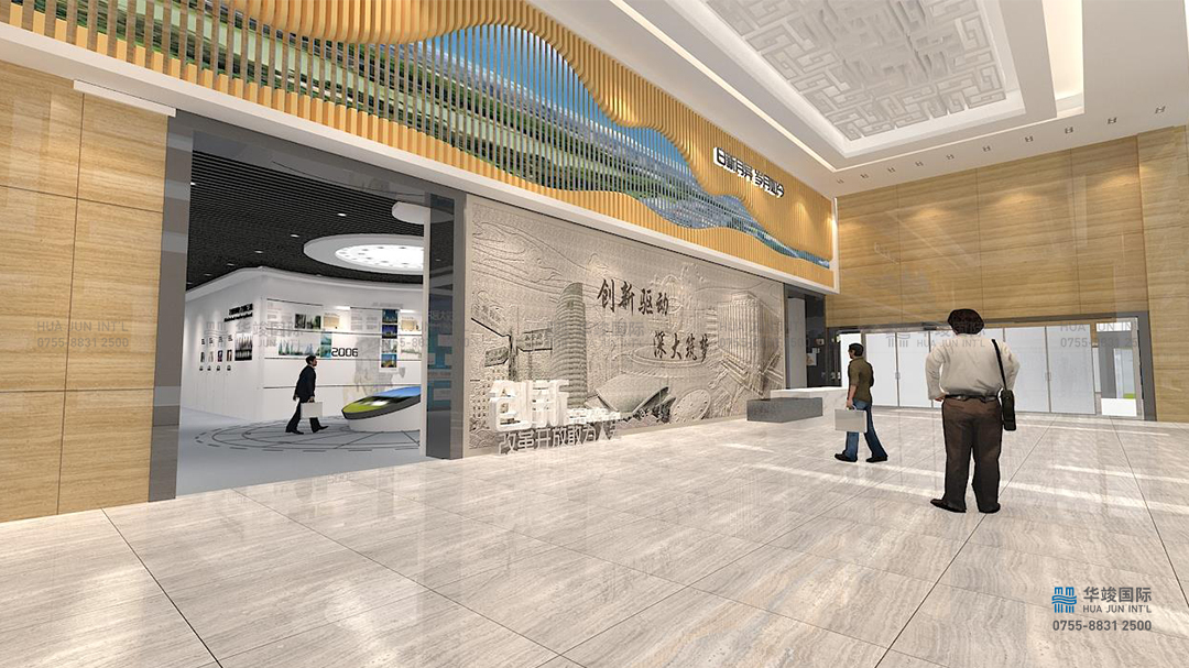 深圳大學校史館設計