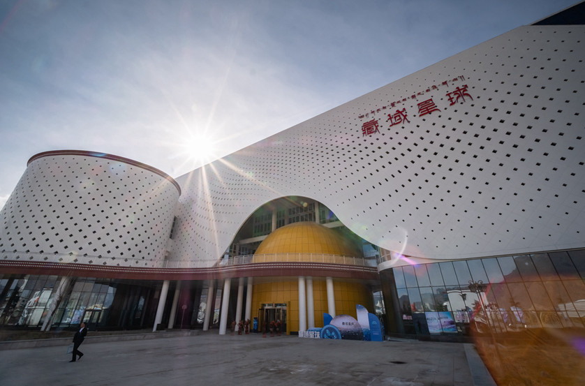 科普展館設計