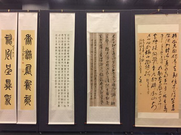 展館設計公司