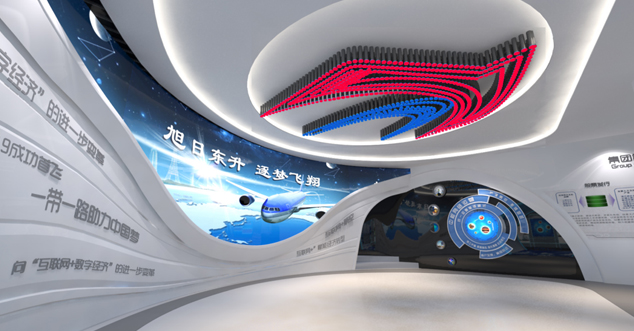 航空展館設計